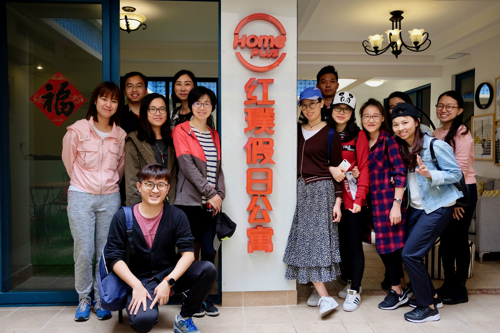 PP电子游戏(中国集团)官方网站