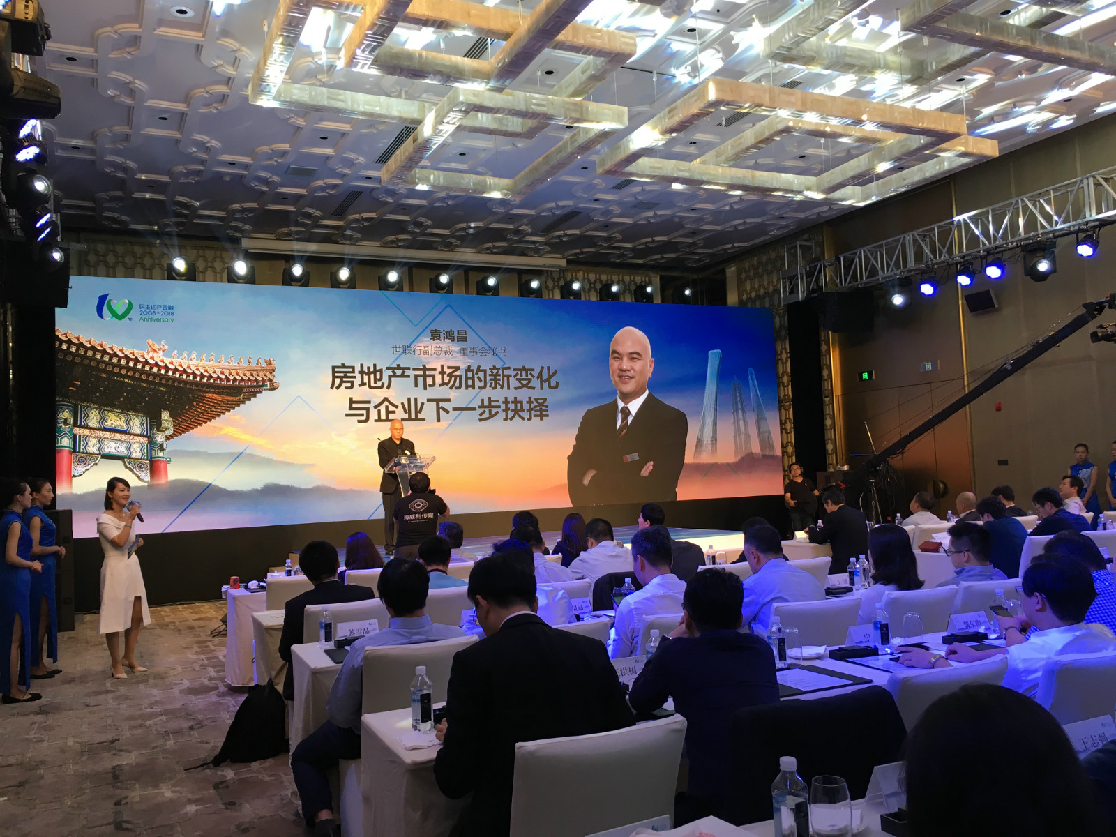 PP电子游戏(中国集团)官方网站