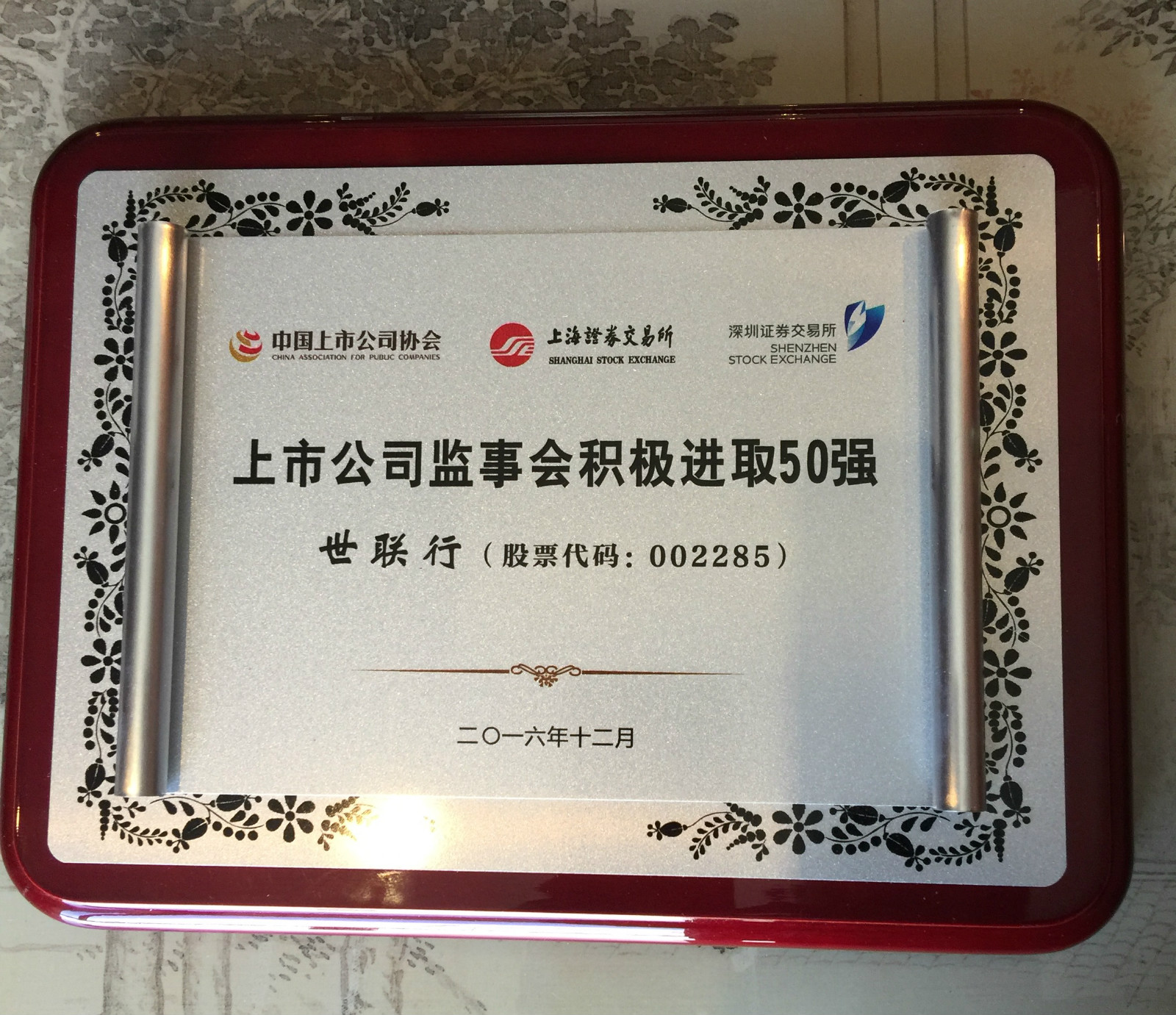 PP电子游戏(中国集团)官方网站