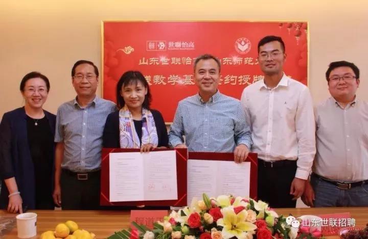 PP电子游戏(中国集团)官方网站