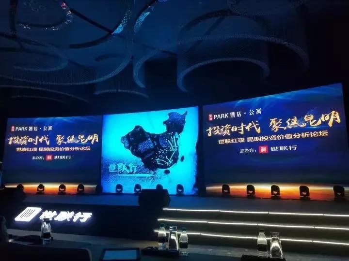 PP电子游戏(中国集团)官方网站