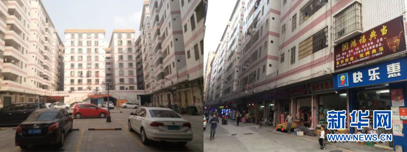 PP电子游戏(中国集团)官方网站