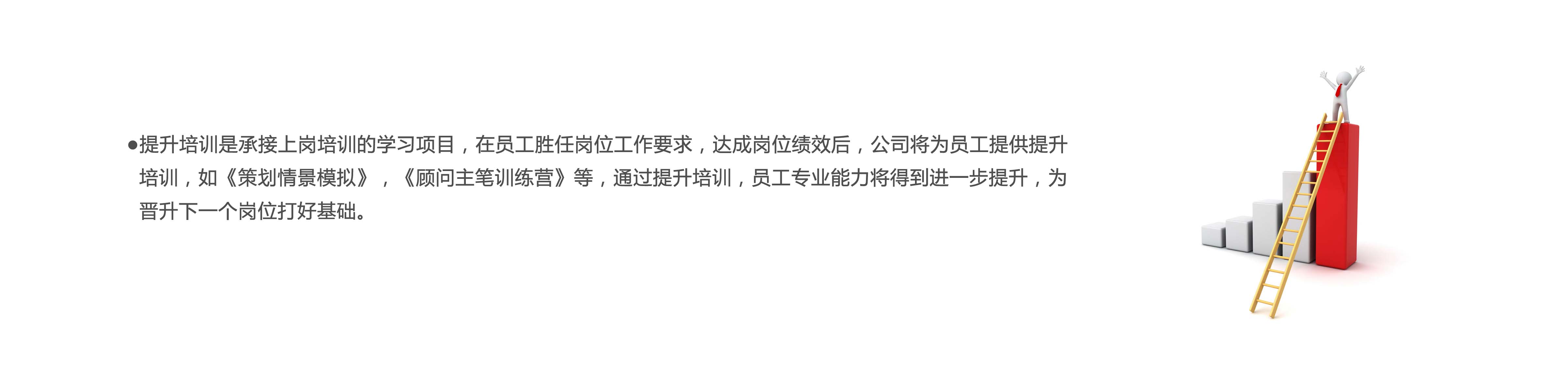 PP电子游戏(中国集团)官方网站