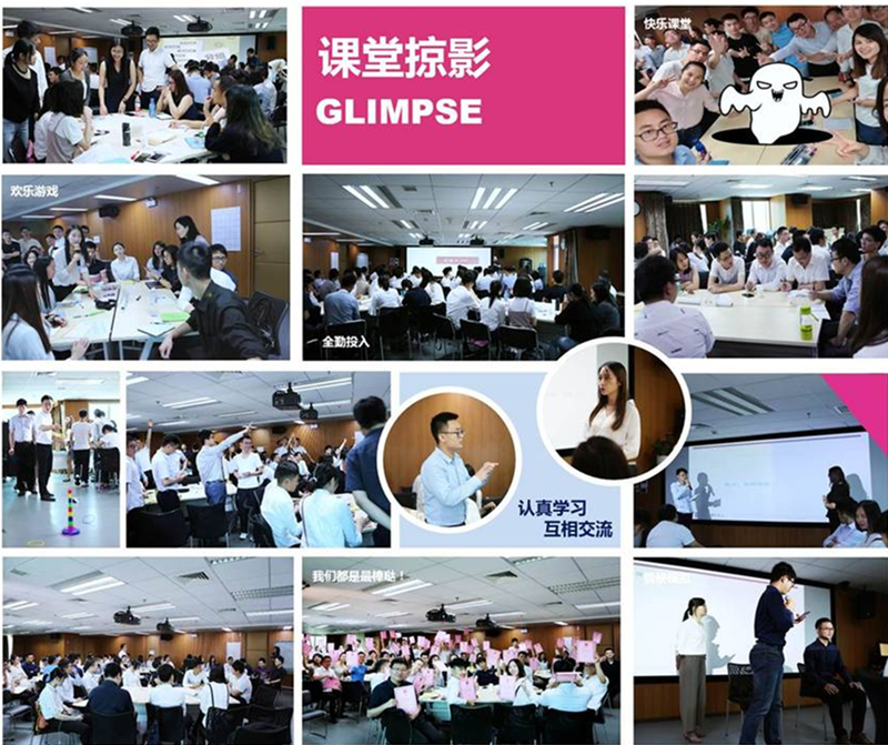 PP电子游戏(中国集团)官方网站