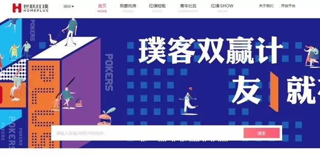 PP电子游戏(中国集团)官方网站