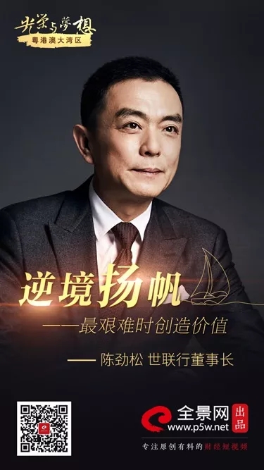 PP电子游戏(中国集团)官方网站