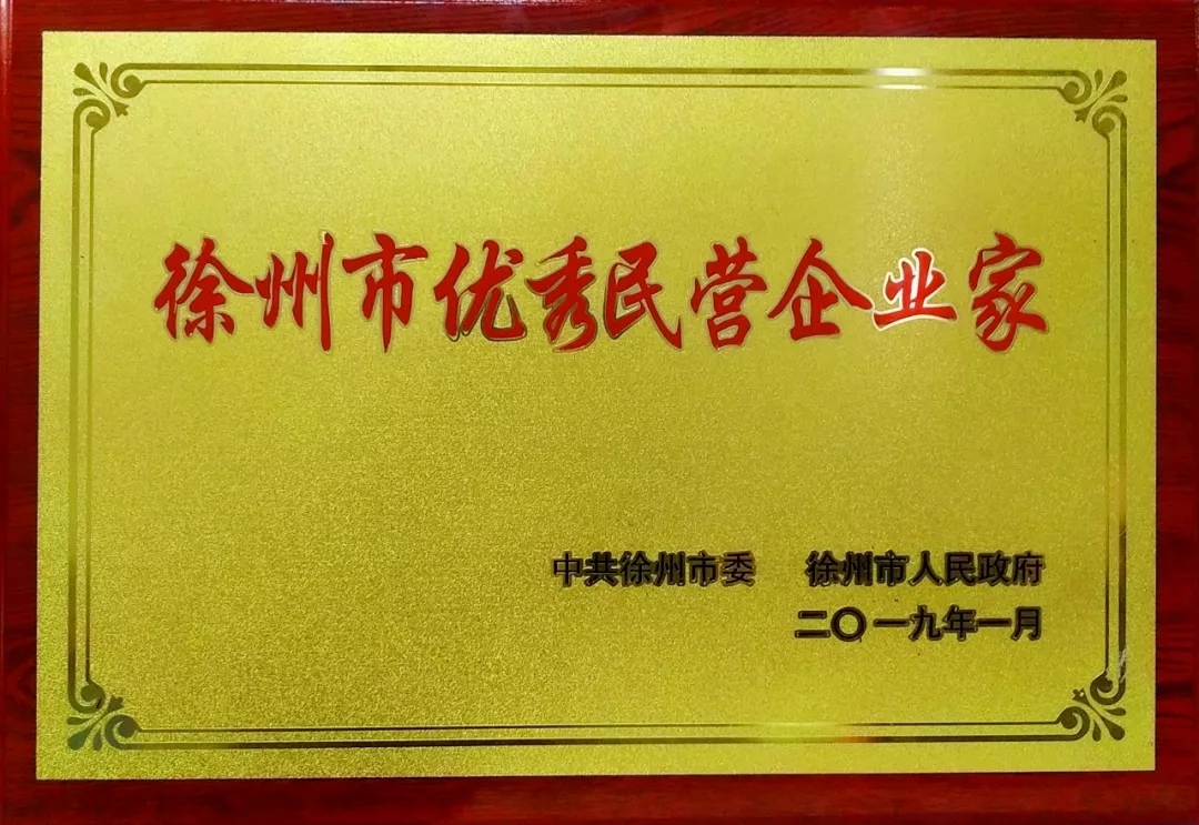 PP电子游戏(中国集团)官方网站