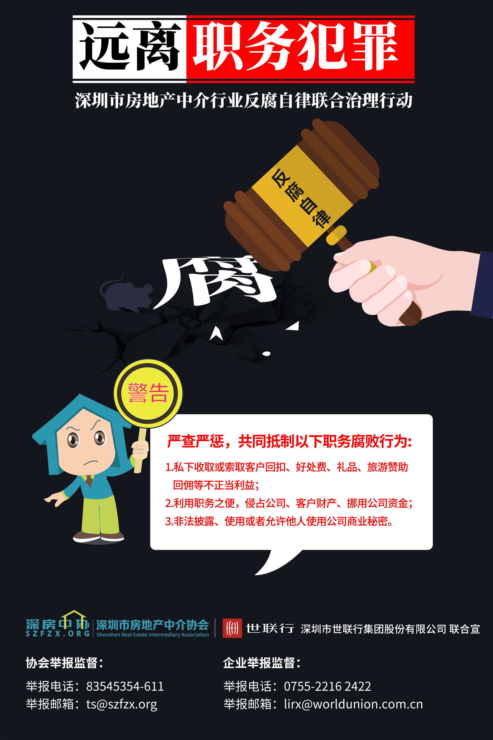 PP电子游戏(中国集团)官方网站