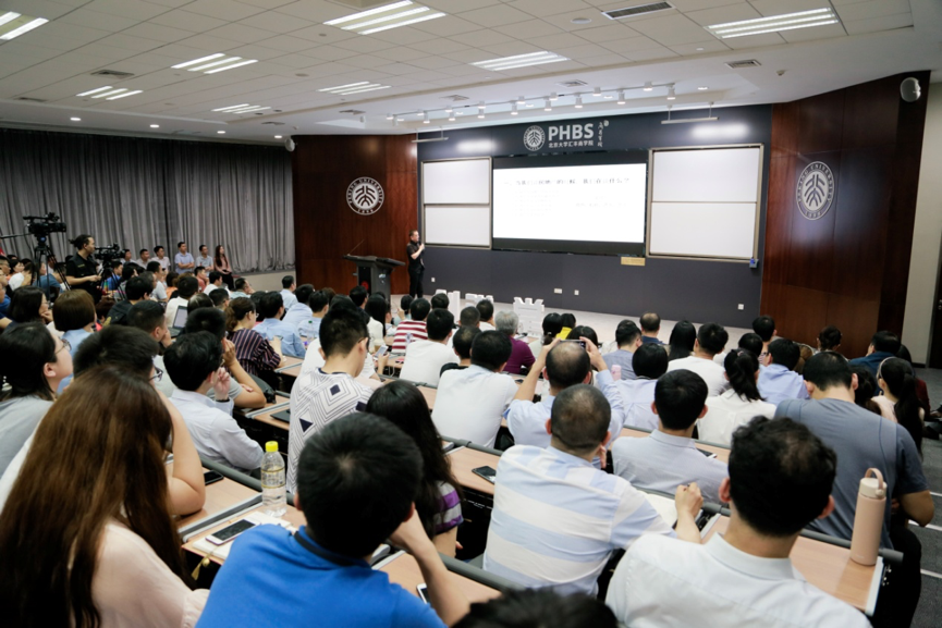 PP电子游戏(中国集团)官方网站