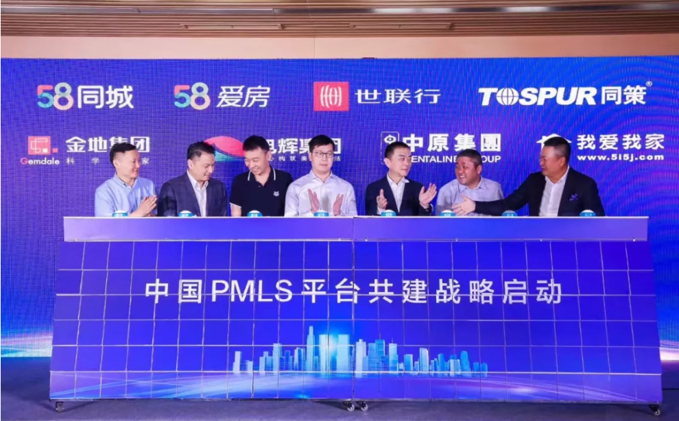 PP电子游戏(中国集团)官方网站