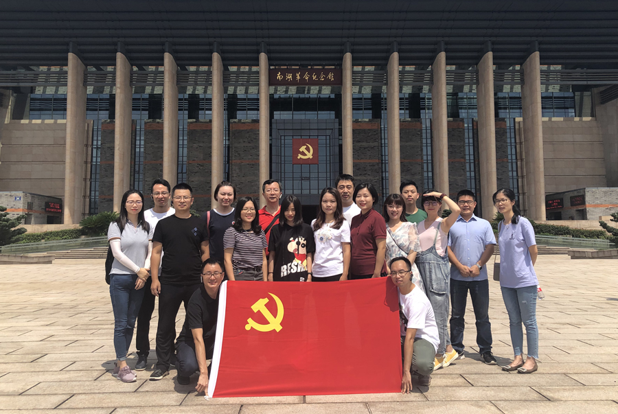 PP电子游戏(中国集团)官方网站