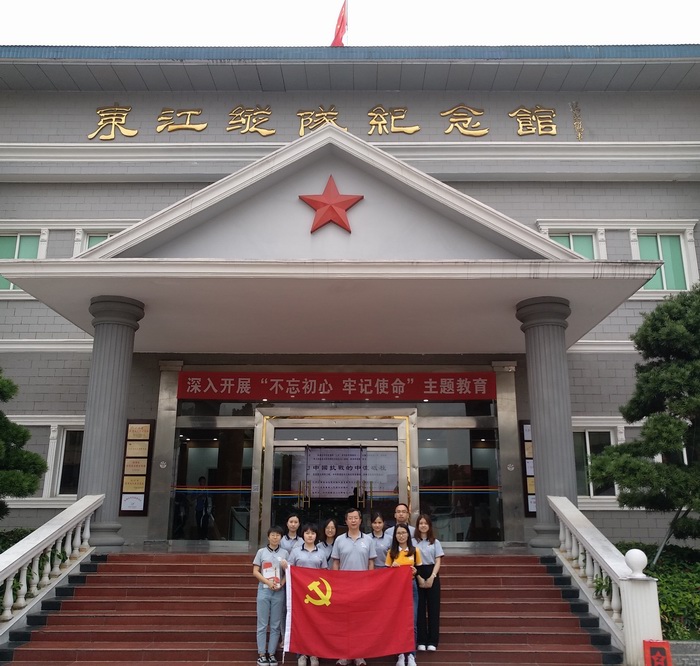 PP电子游戏(中国集团)官方网站