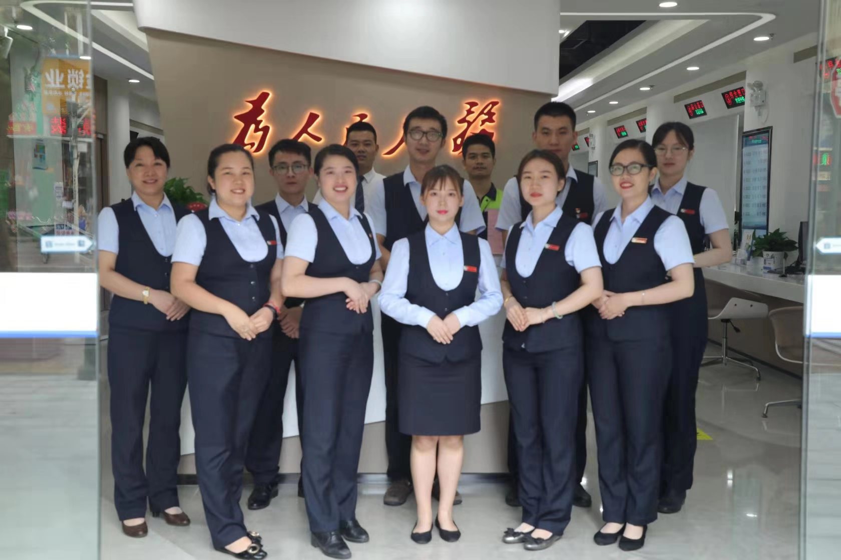 PP电子游戏(中国集团)官方网站