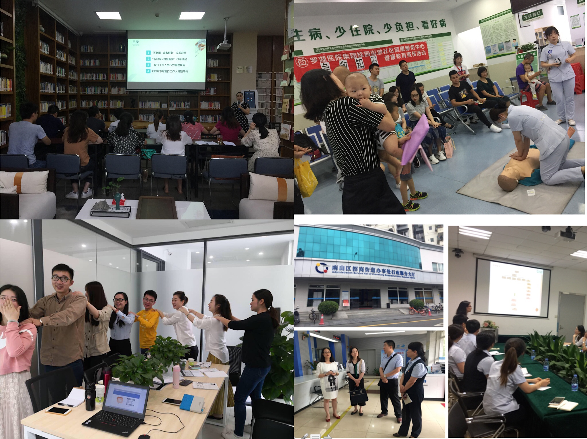 PP电子游戏(中国集团)官方网站