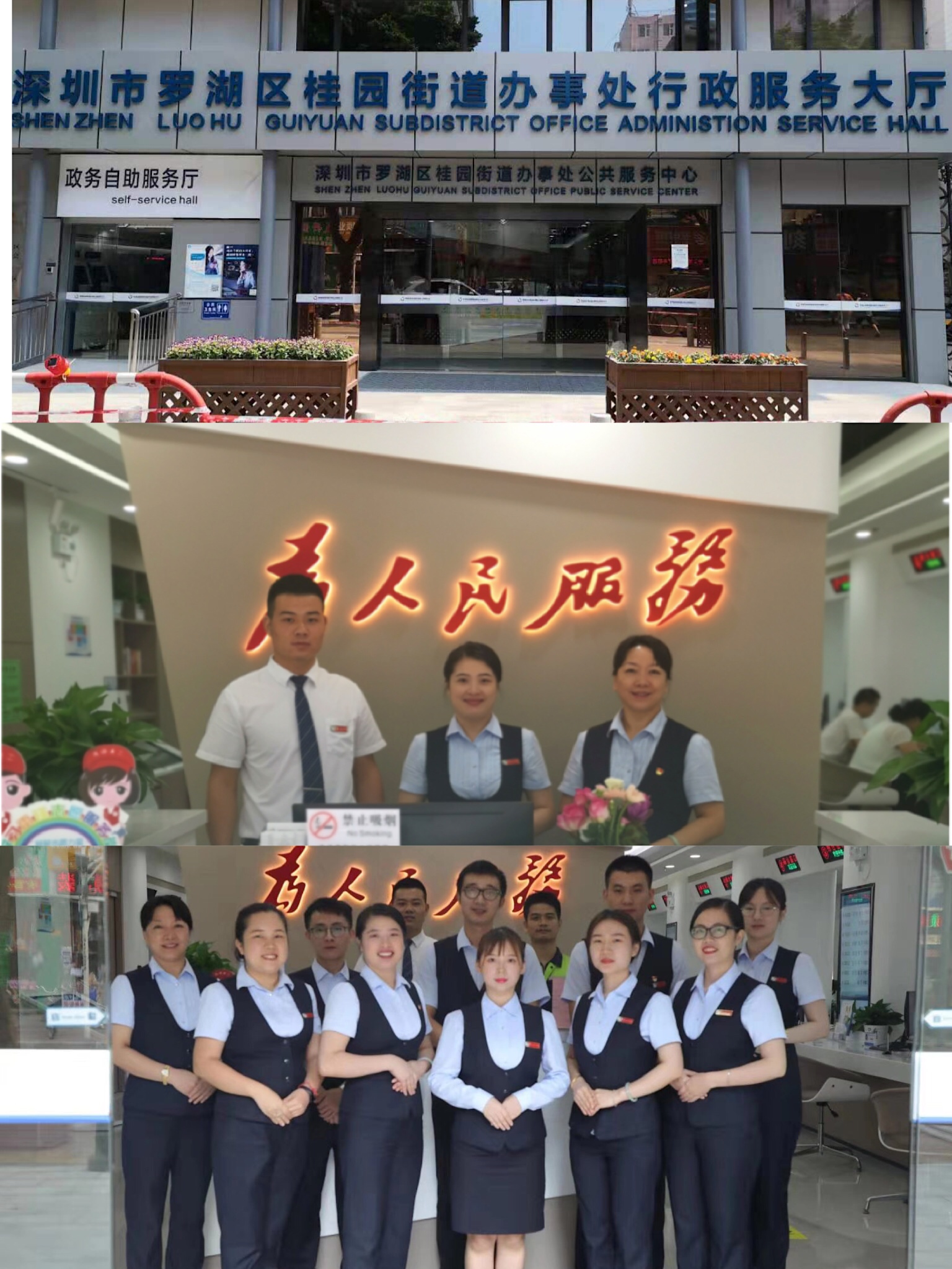 PP电子游戏(中国集团)官方网站