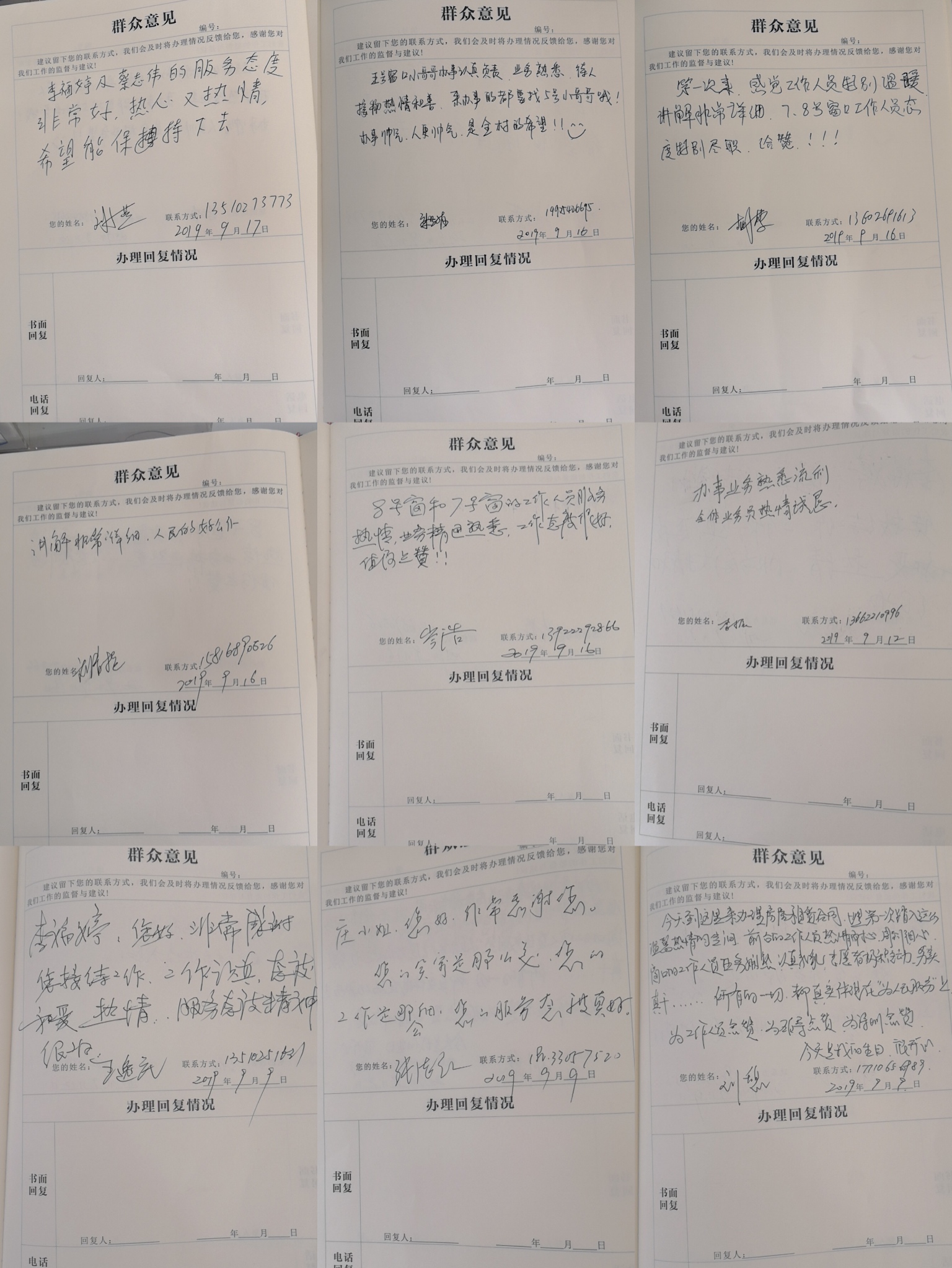 PP电子游戏(中国集团)官方网站