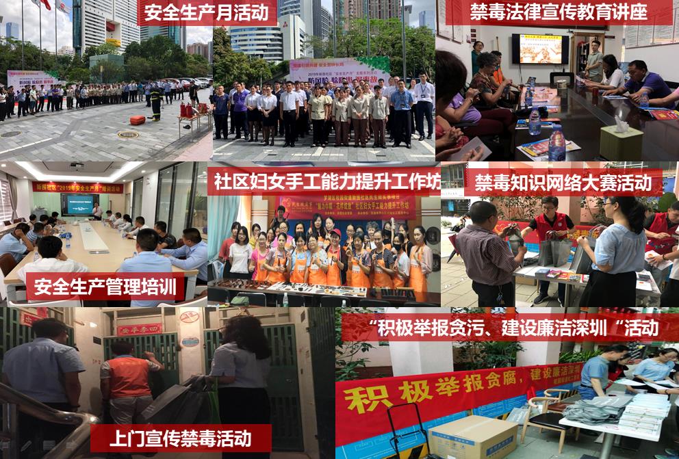 PP电子游戏(中国集团)官方网站