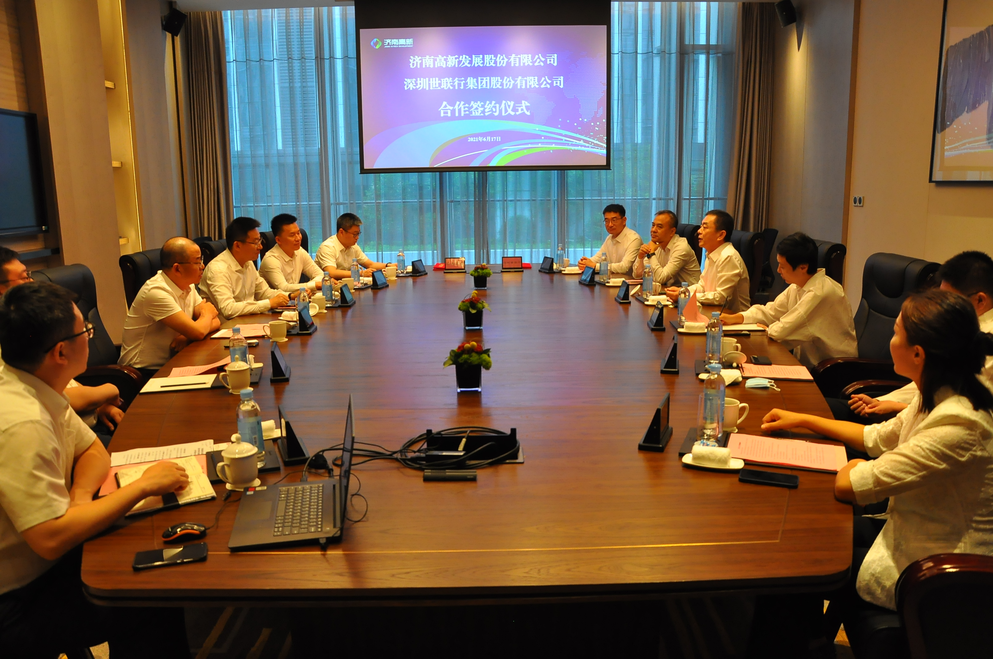 PP电子游戏(中国集团)官方网站