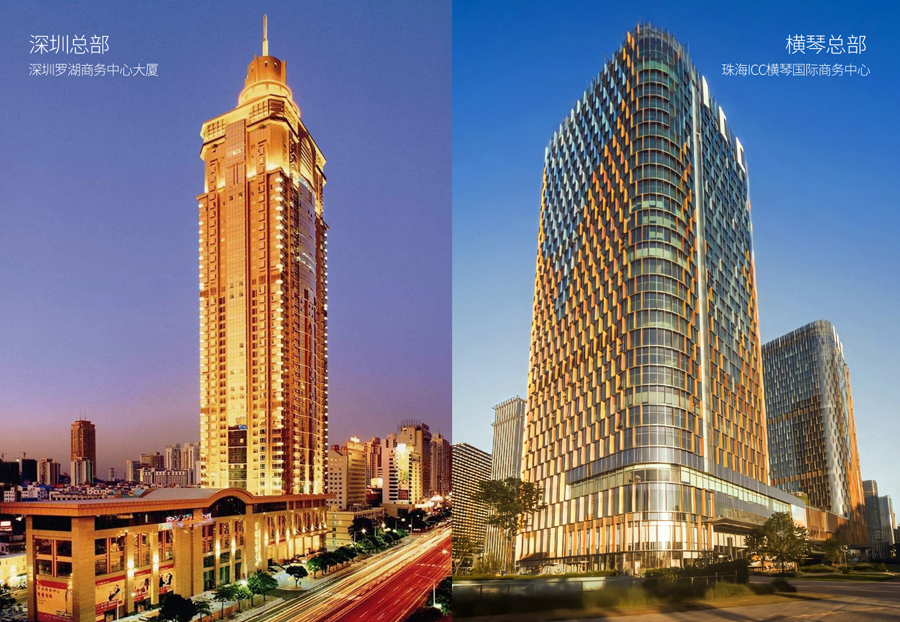 PP电子游戏(中国集团)官方网站