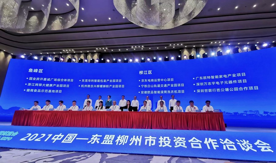 PP电子游戏(中国集团)官方网站