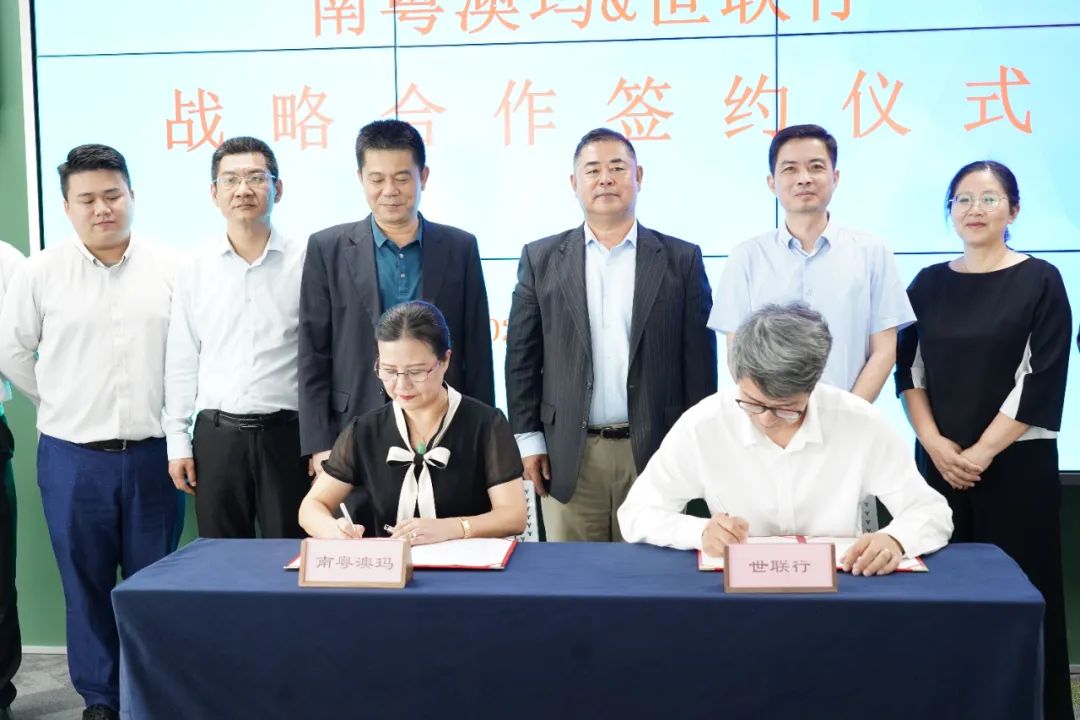 PP电子游戏(中国集团)官方网站