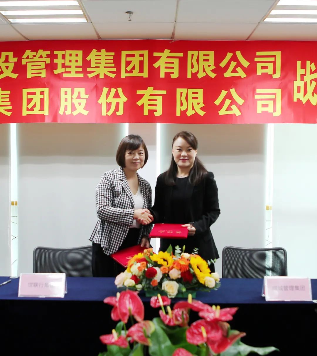 PP电子游戏(中国集团)官方网站