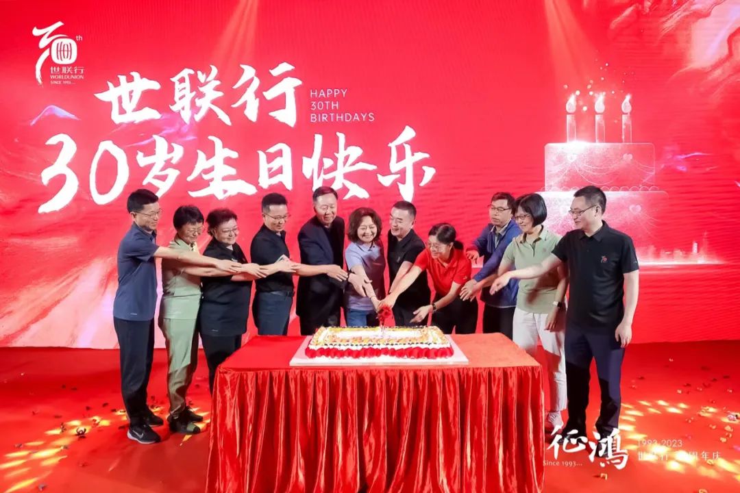 PP电子游戏(中国集团)官方网站