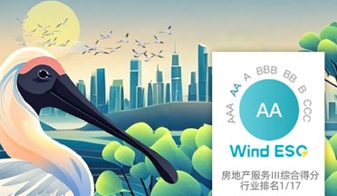 PP电子游戏(中国集团)官方网站